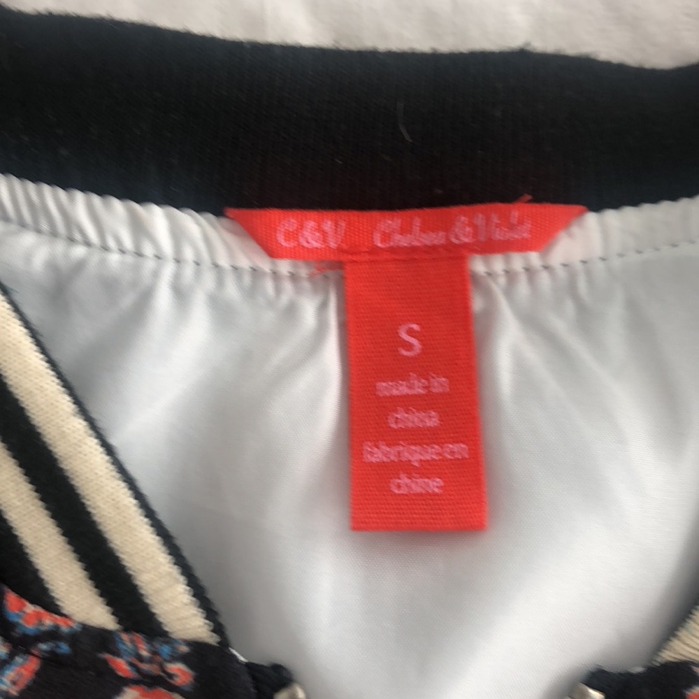 C & V Jacket - Picture 2 of 5